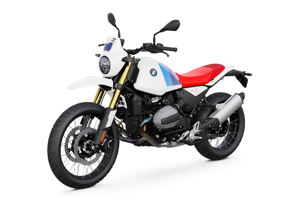 bmw r 12 g/s