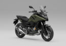 2025 honda nc750x